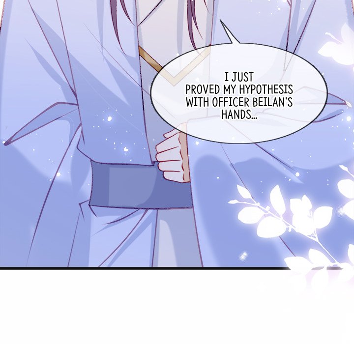 Read The Emperor