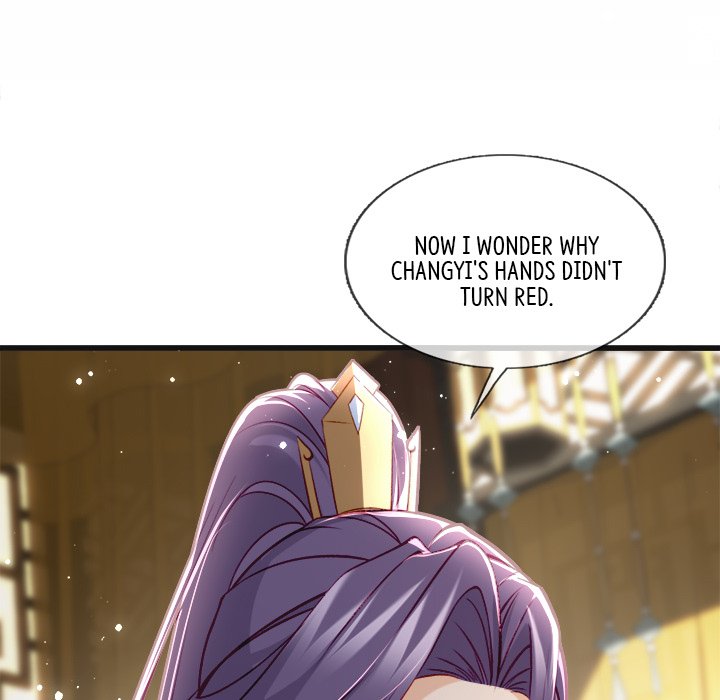 Read The Emperor