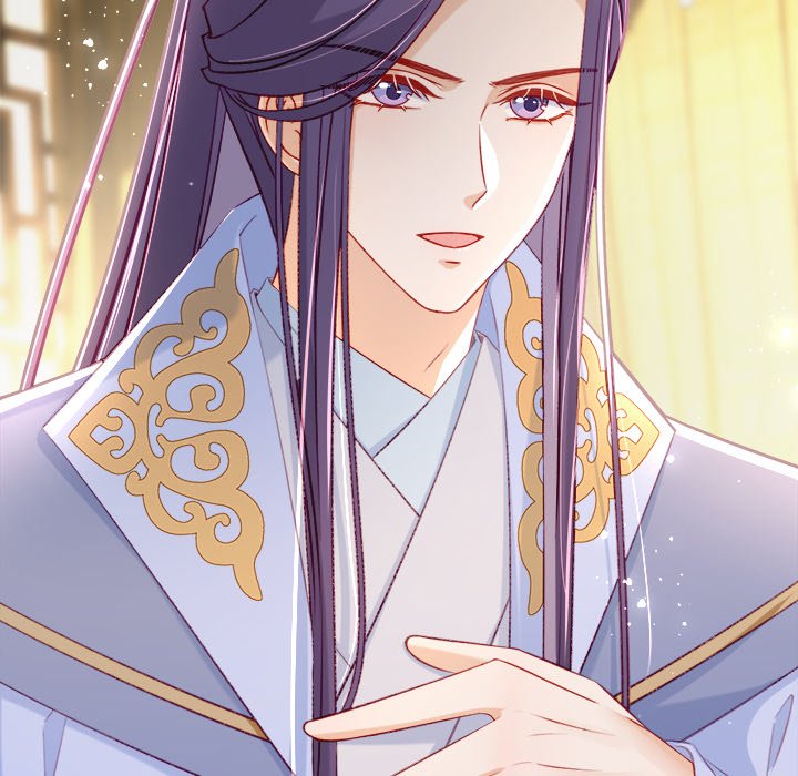 Read The Emperor