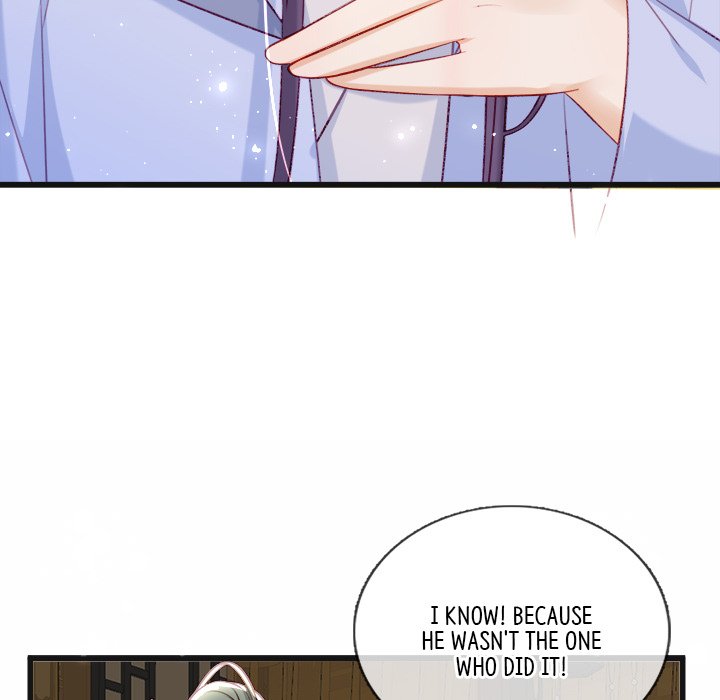 Read The Emperor