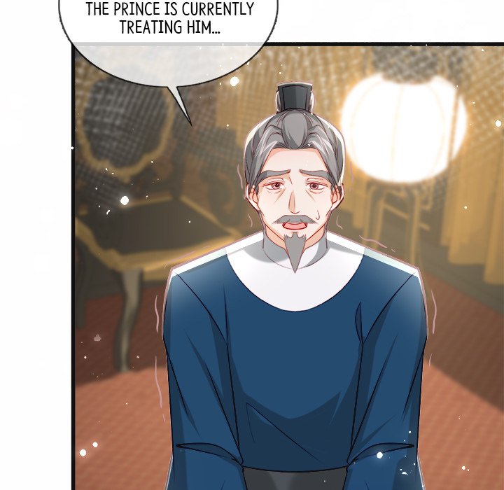 Read The Emperor