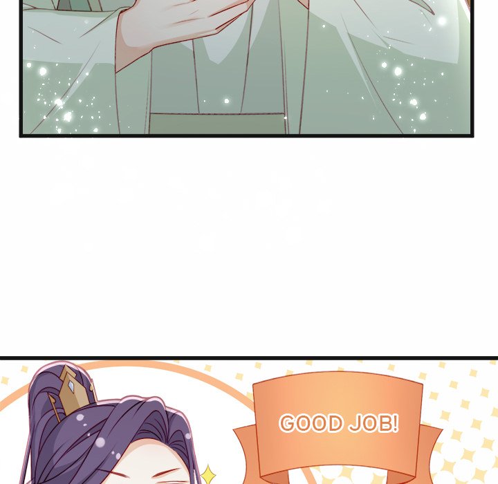 Read The Emperor