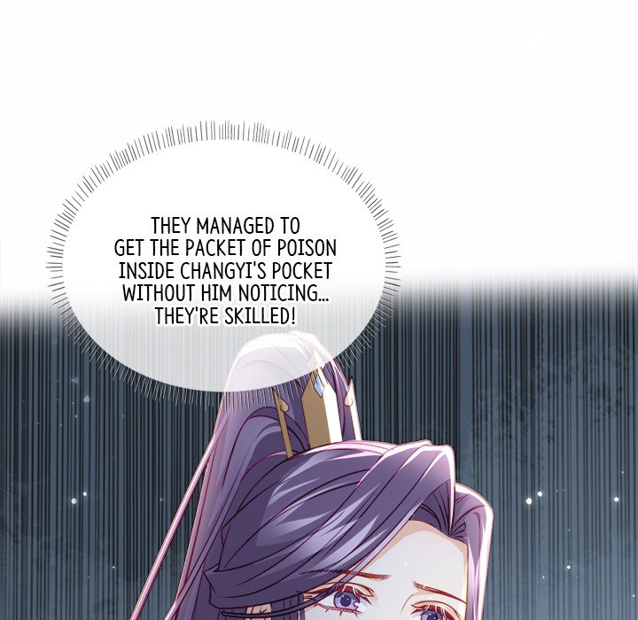Read The Emperor