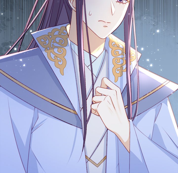 Read The Emperor