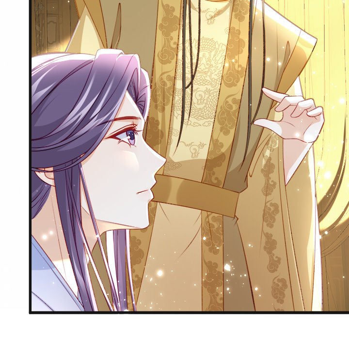 Read The Emperor