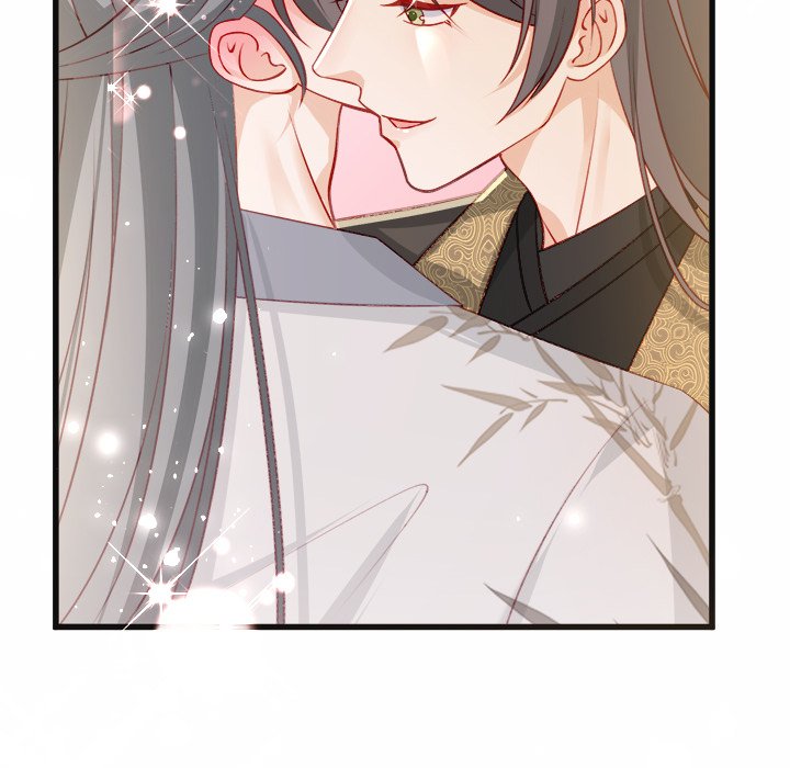 Read The Emperor