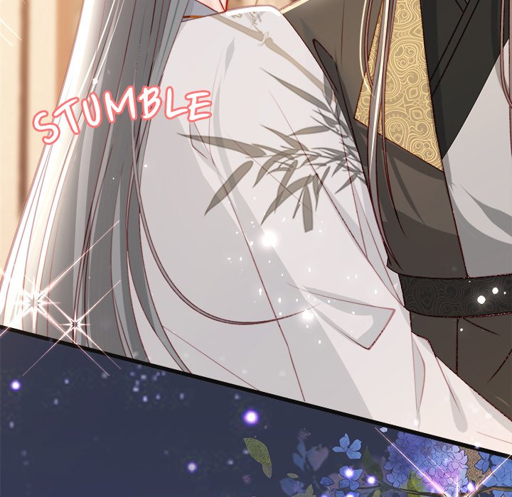 Read The Emperor