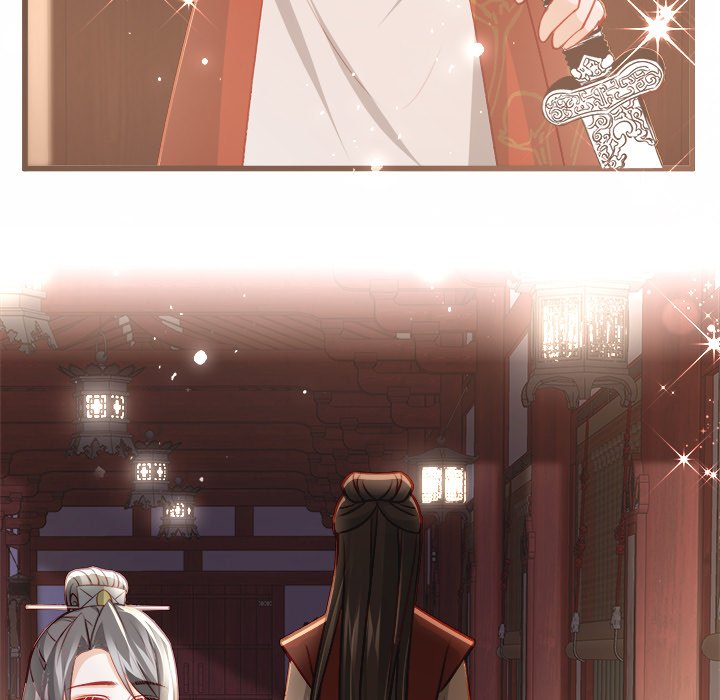 Read The Emperor