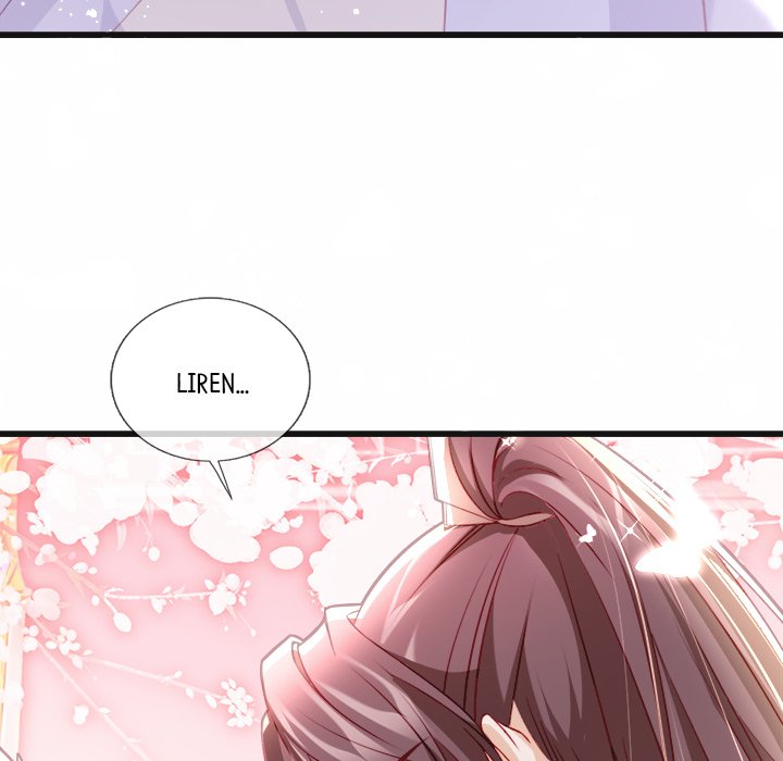 Read The Emperor
