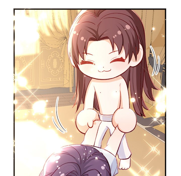 Read The Emperor