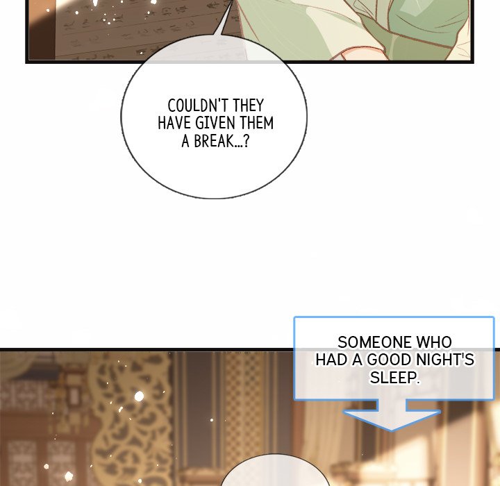 Read The Emperor