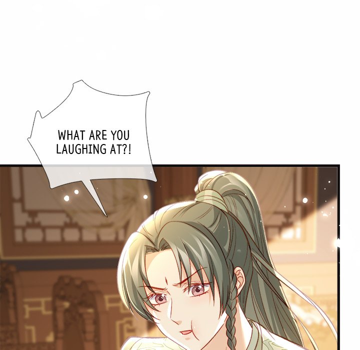 Read The Emperor