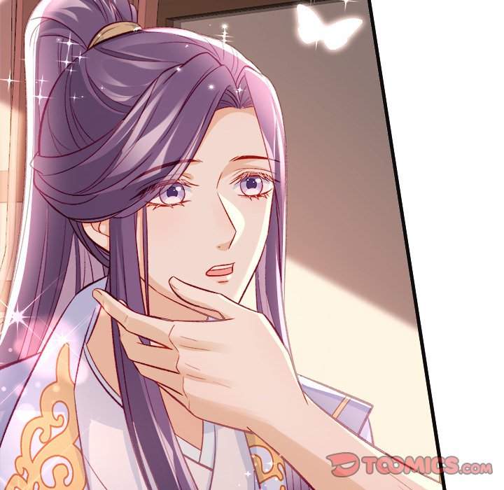Read The Emperor
