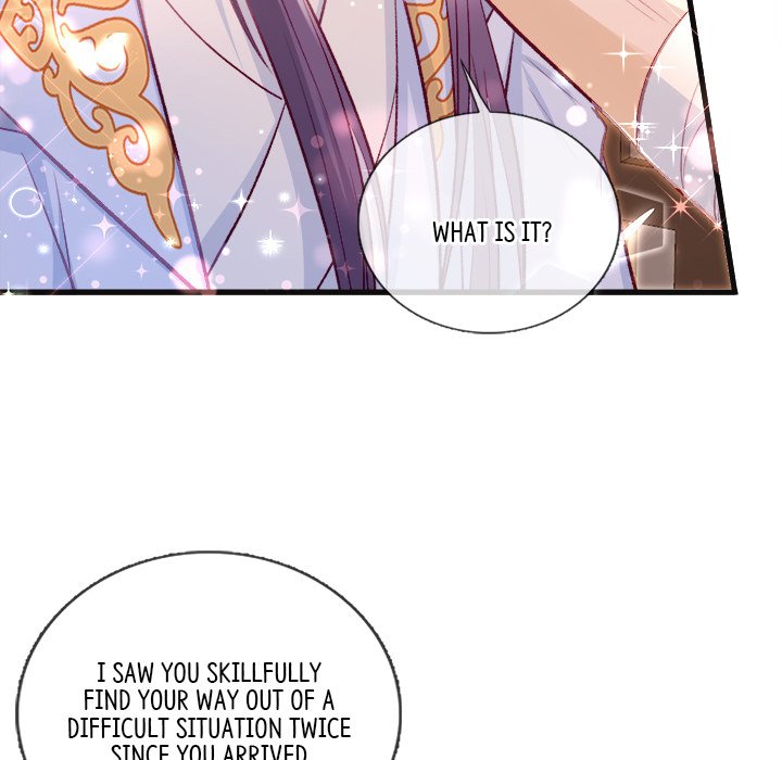 Read The Emperor