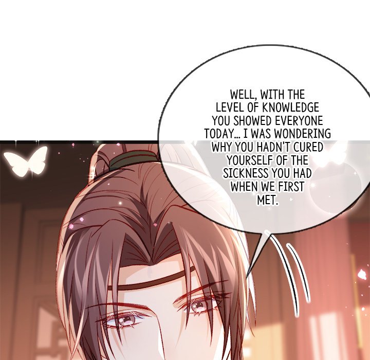 Read The Emperor
