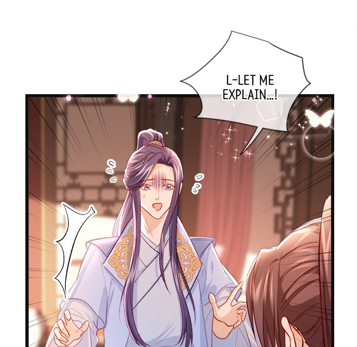 Read The Emperor