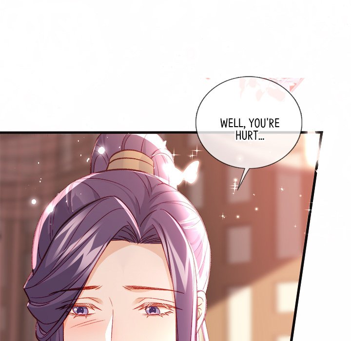 Read The Emperor