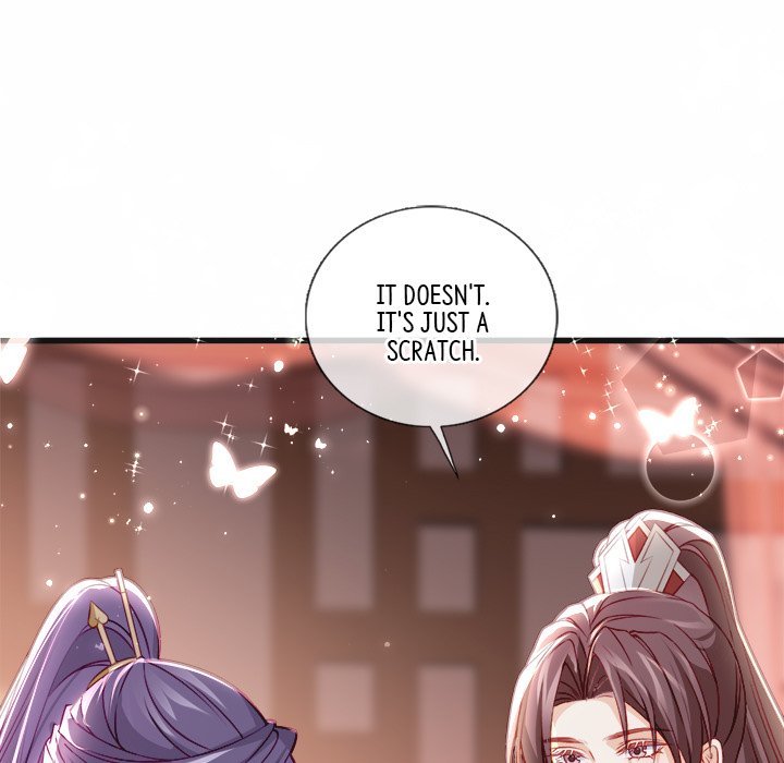 Read The Emperor