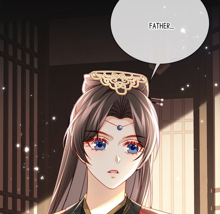 Read The Emperor