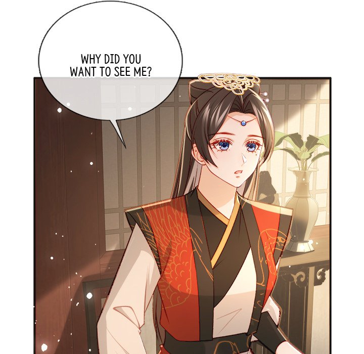 Read The Emperor