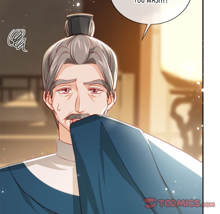 Read The Emperor