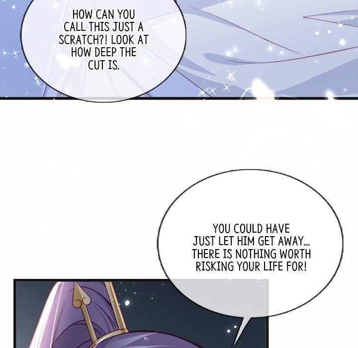 Read The Emperor