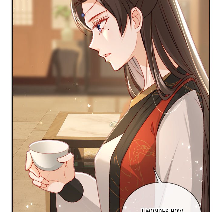 Read The Emperor