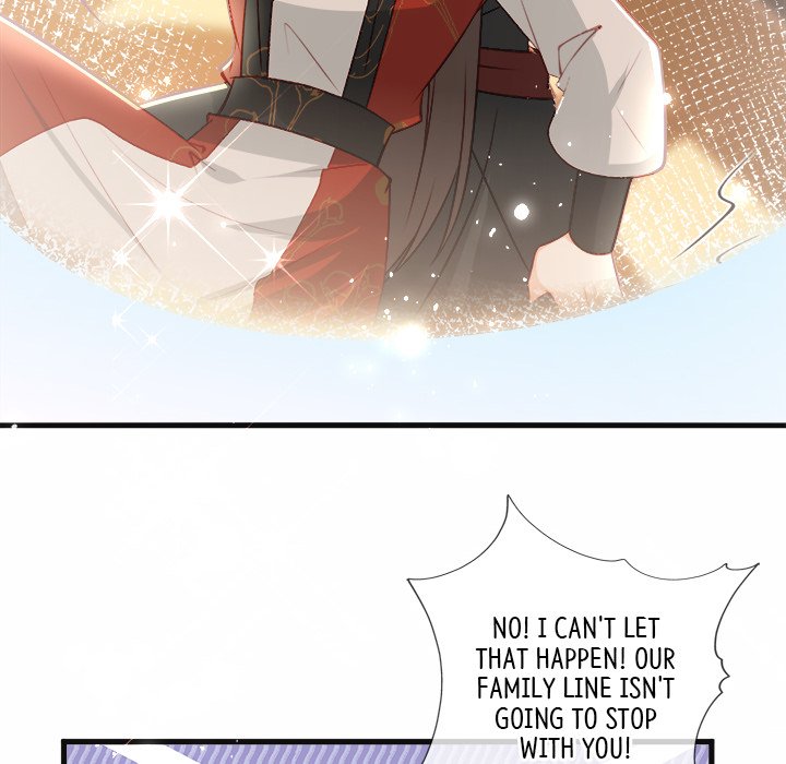Read The Emperor