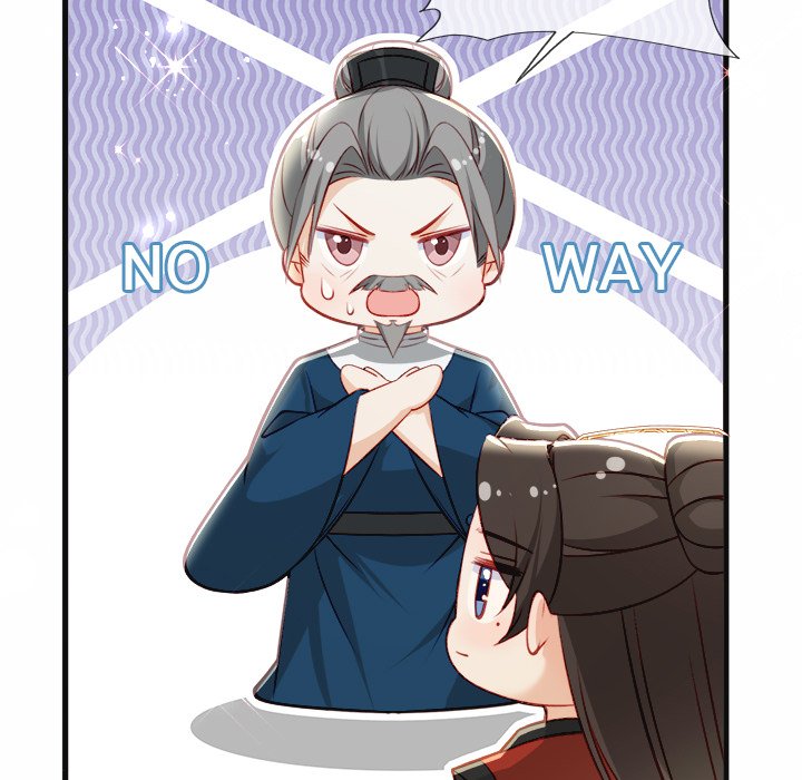 Read The Emperor