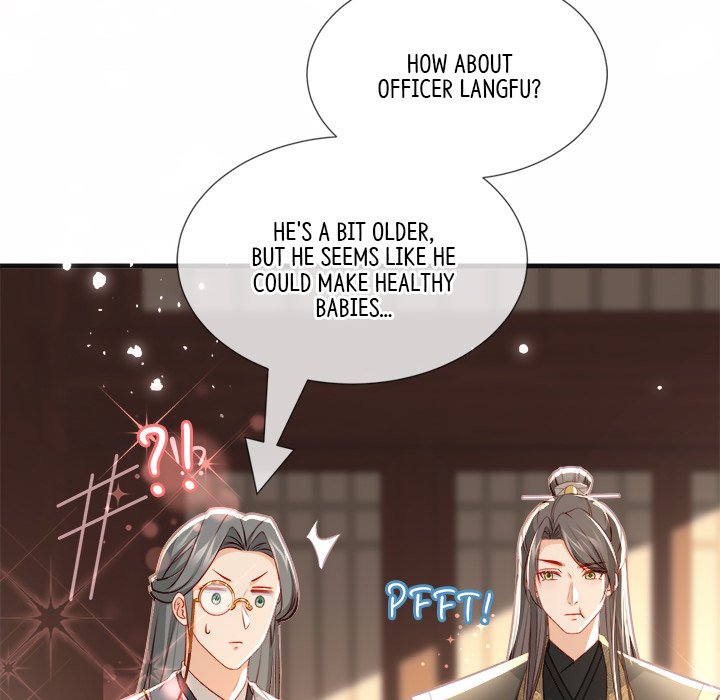 Read The Emperor