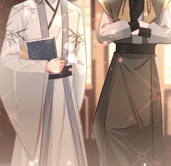 Read The Emperor