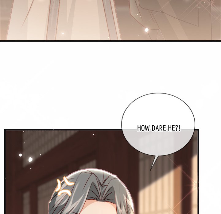 Read The Emperor