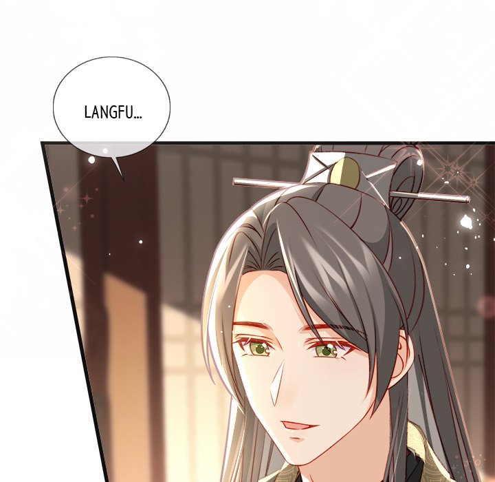Read The Emperor