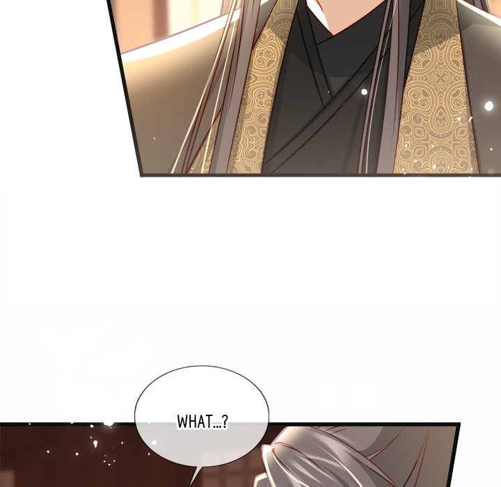 Read The Emperor