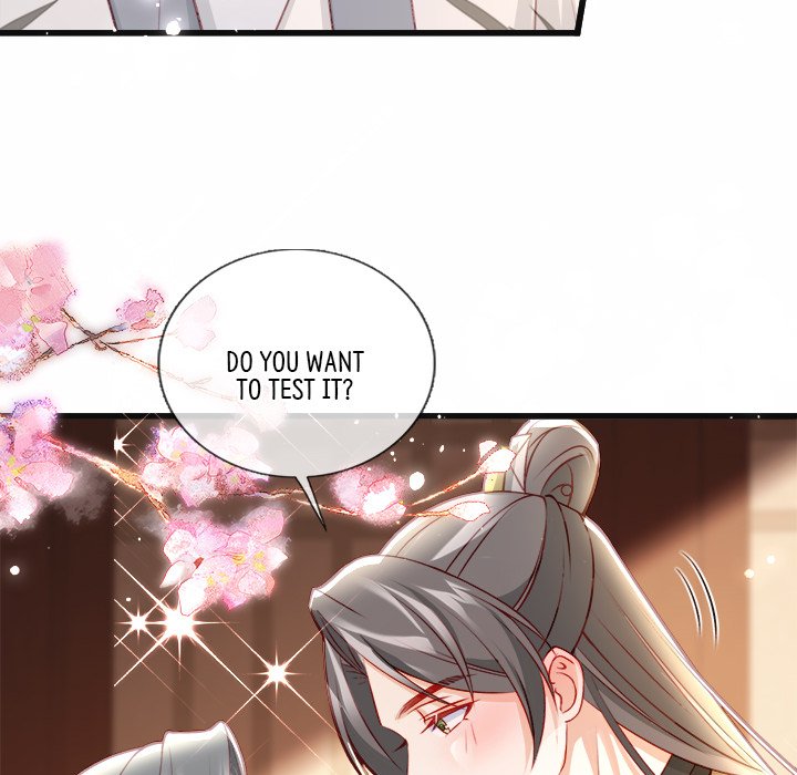 Read The Emperor