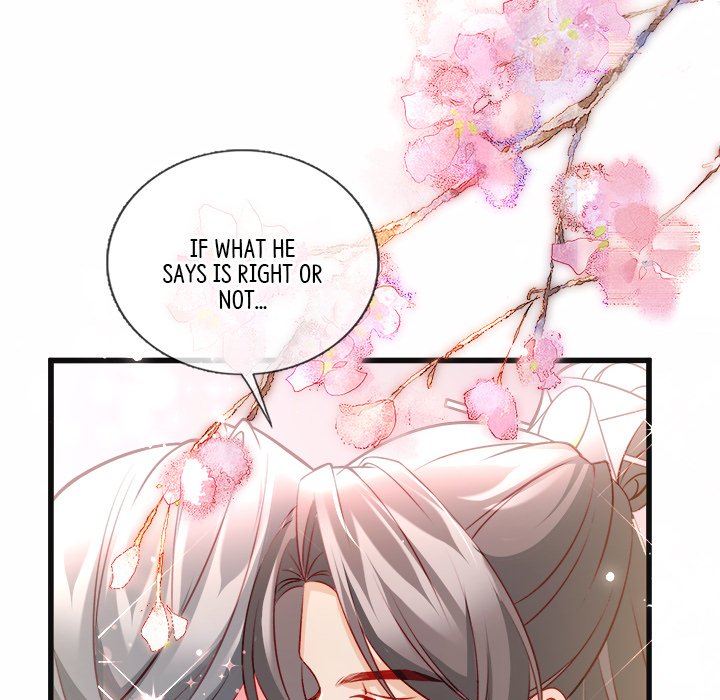 Read The Emperor