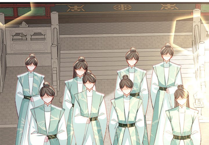 Read The Emperor