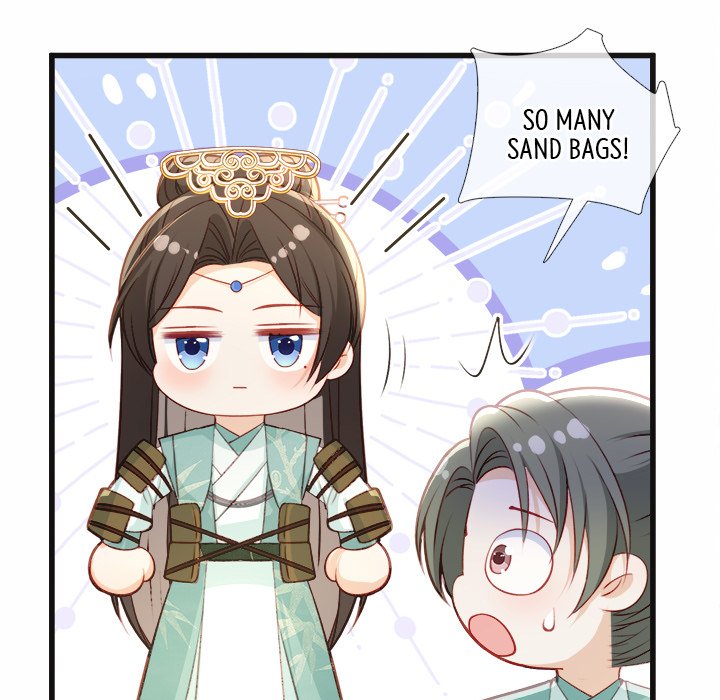 Read The Emperor