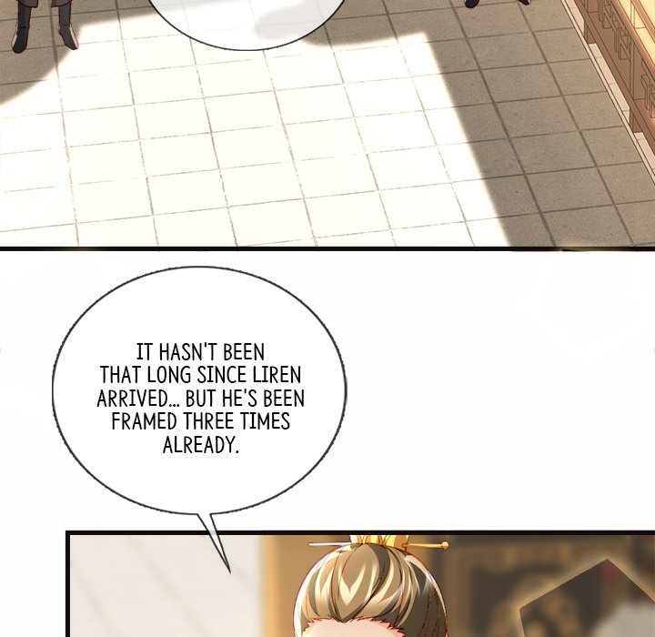 Read The Emperor