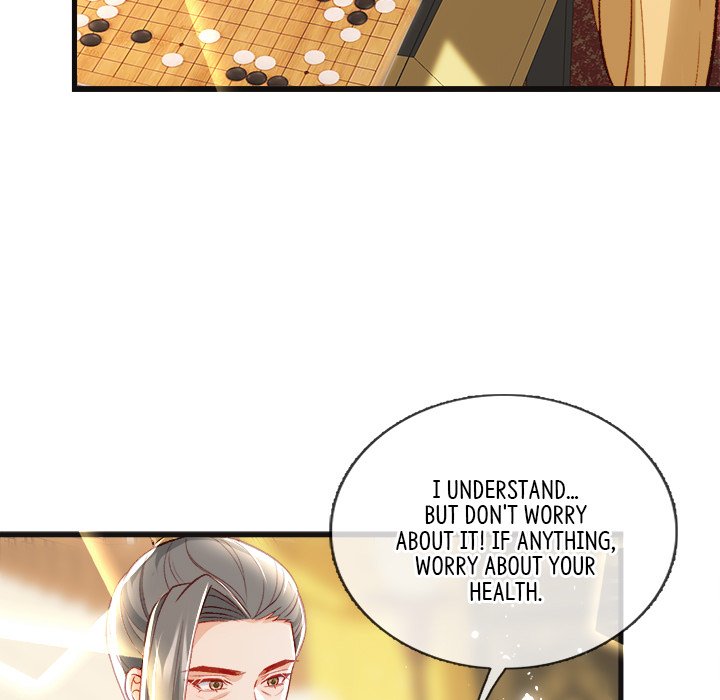 Read The Emperor