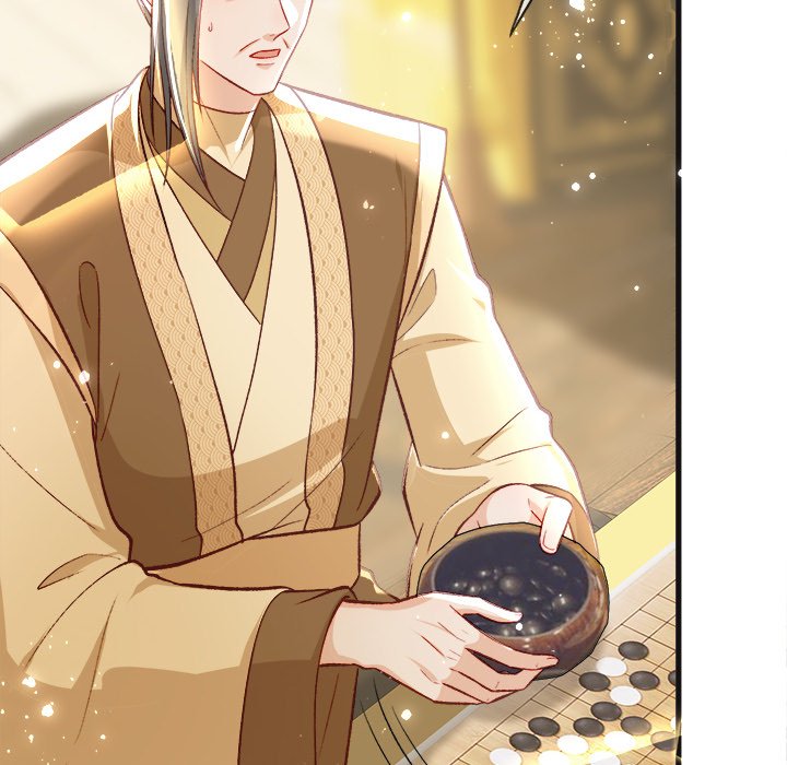 Read The Emperor