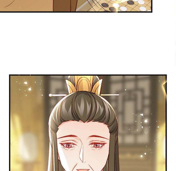 Read The Emperor