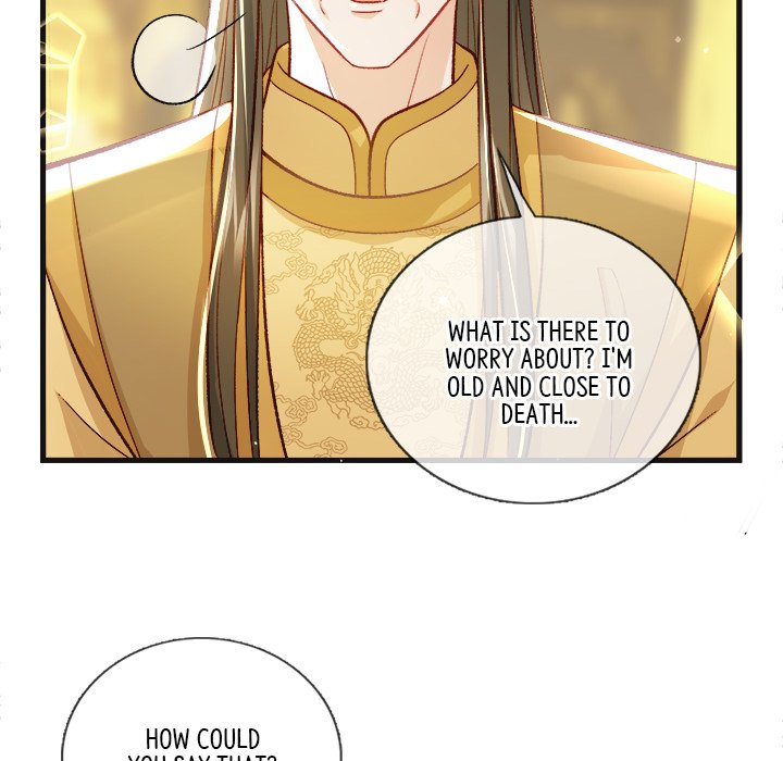 Read The Emperor