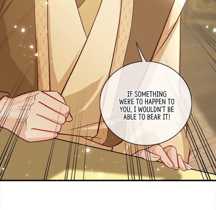 Read The Emperor