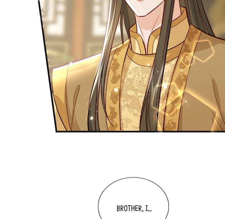 Read The Emperor
