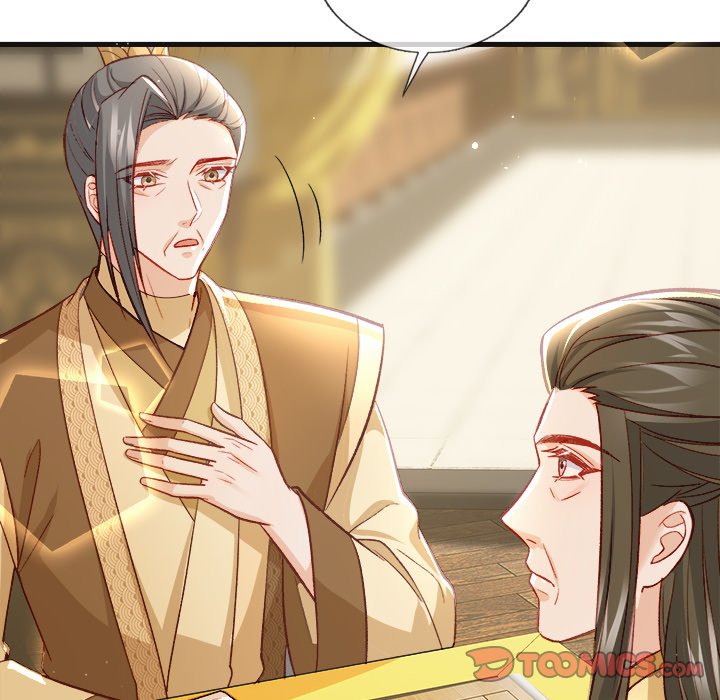 Read The Emperor