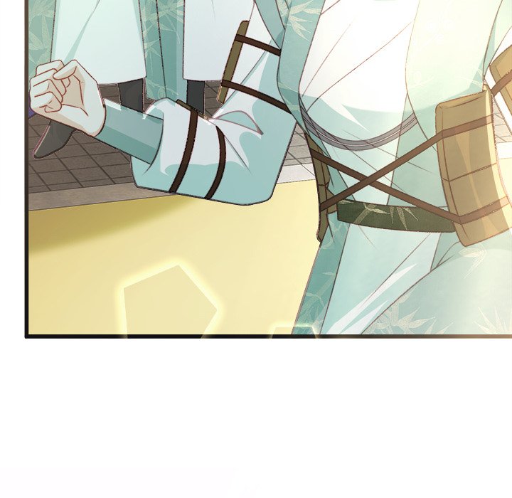 Read The Emperor