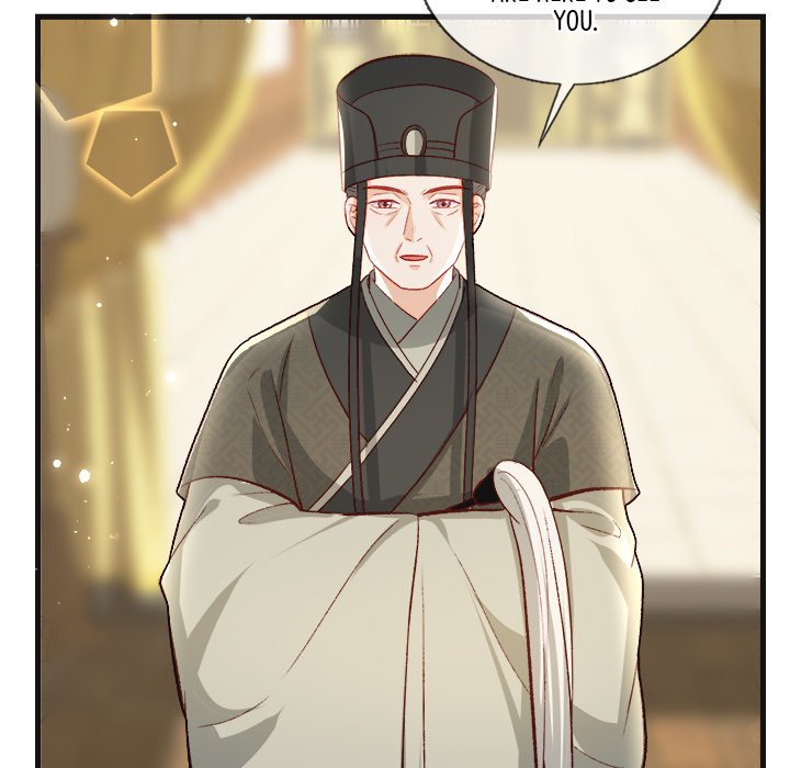 Read The Emperor