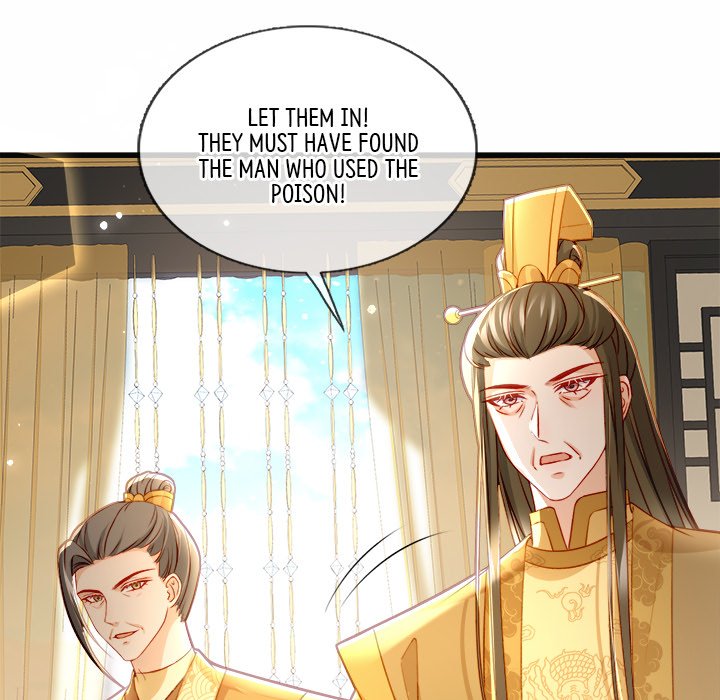 Read The Emperor