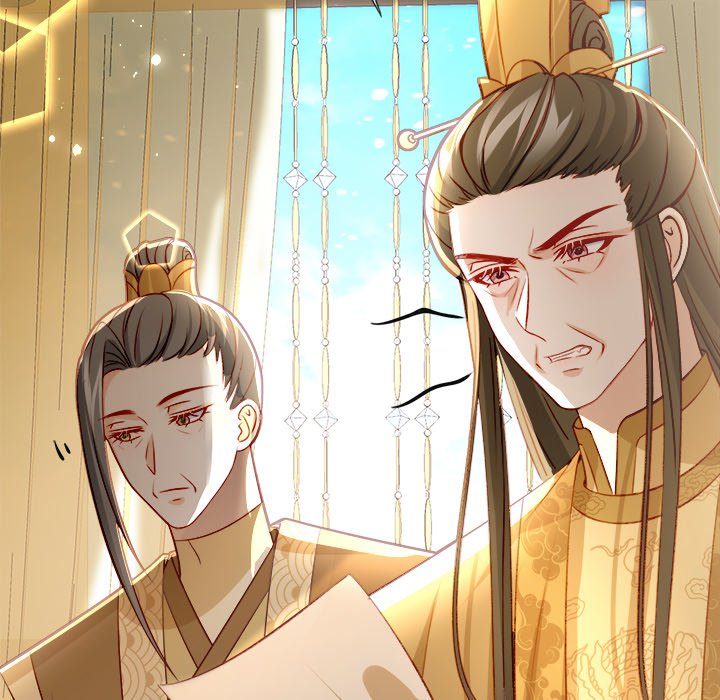 Read The Emperor
